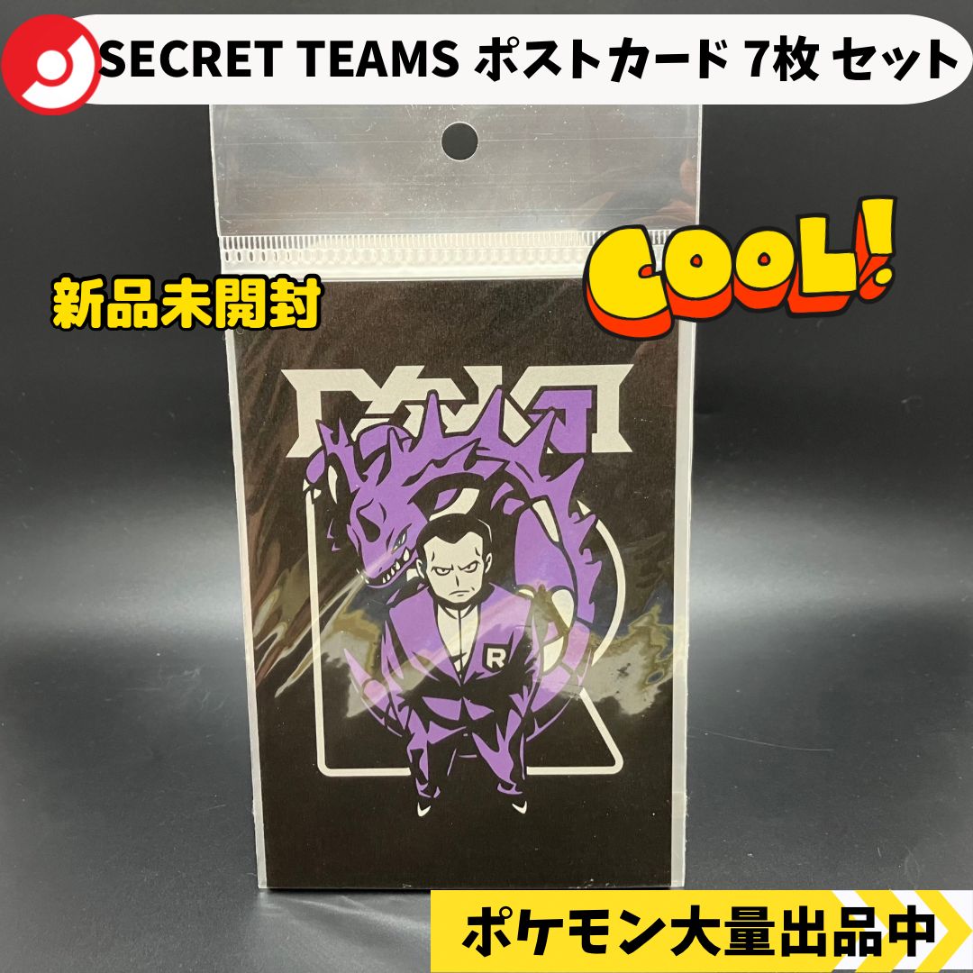 艦これ 佐世保 ポストカード 瑞鳳 参加証明書 JAL 提督JAL搭乗計画