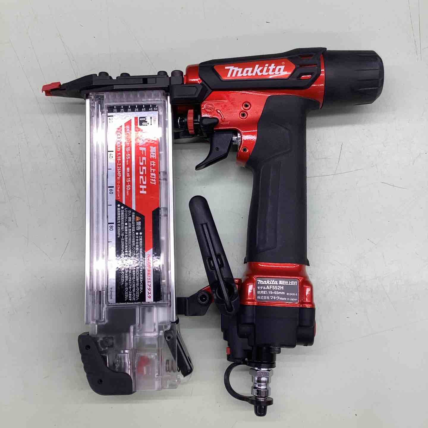 ☆マキタ(makita) 高圧フィニッシュネイラ AF552H【越谷店】 - メルカリ