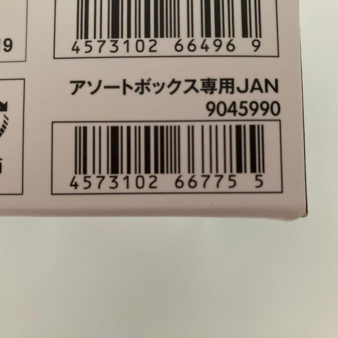  魂 STAGE ドラゴンボール -StoreLimedEdition - ドラゴンボール コミック アニメ