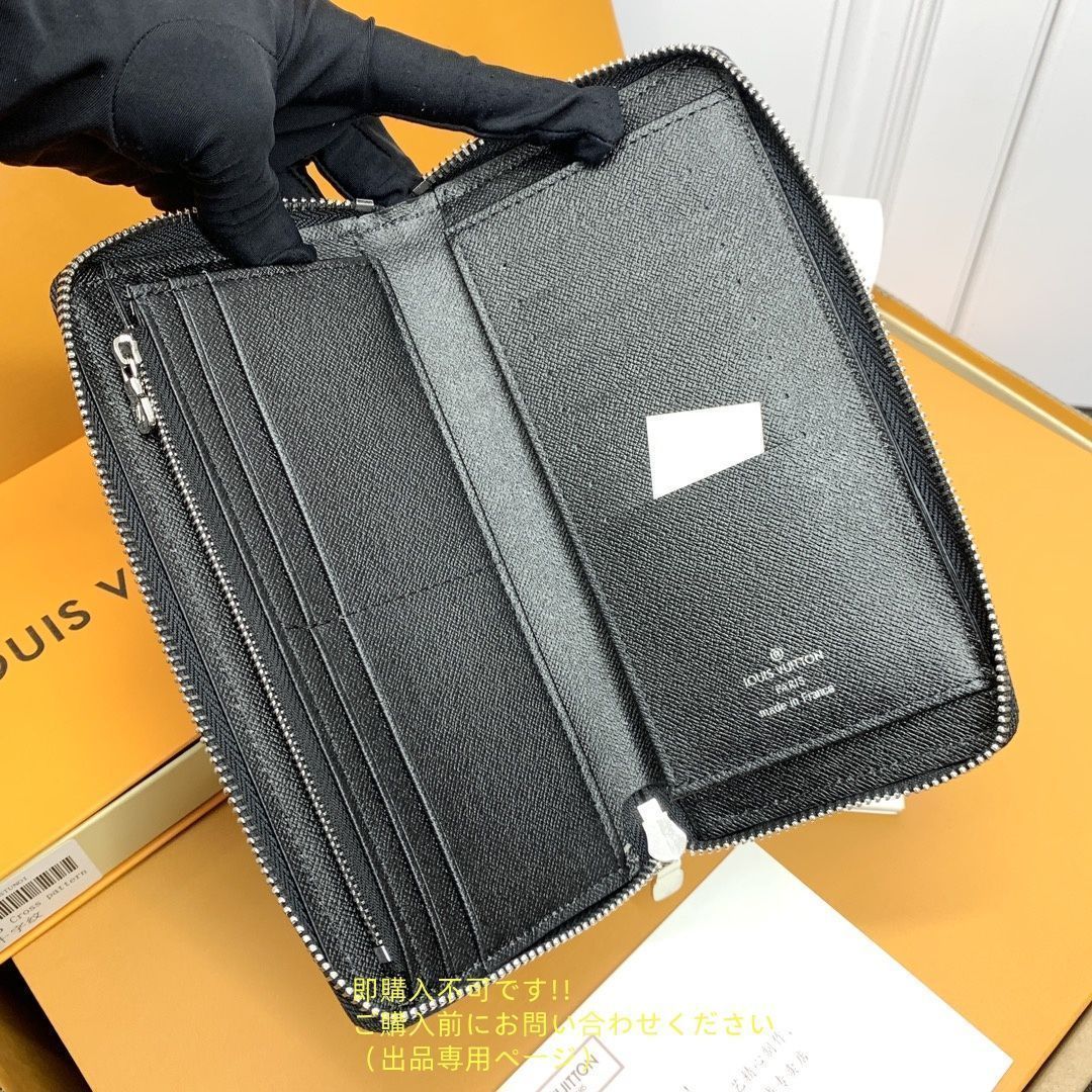 激レア限定品‼️極美品‼️ Louis Vuitton トライバルマスク　長財布 楽天市場】【財布】LOUIS VUITTON ルイ ヴィトン モノグラム