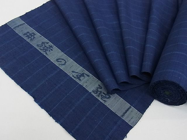 平和屋本店□超希少 日本工芸会正会員 秋山眞和 綾の手紬 手織 本藍染