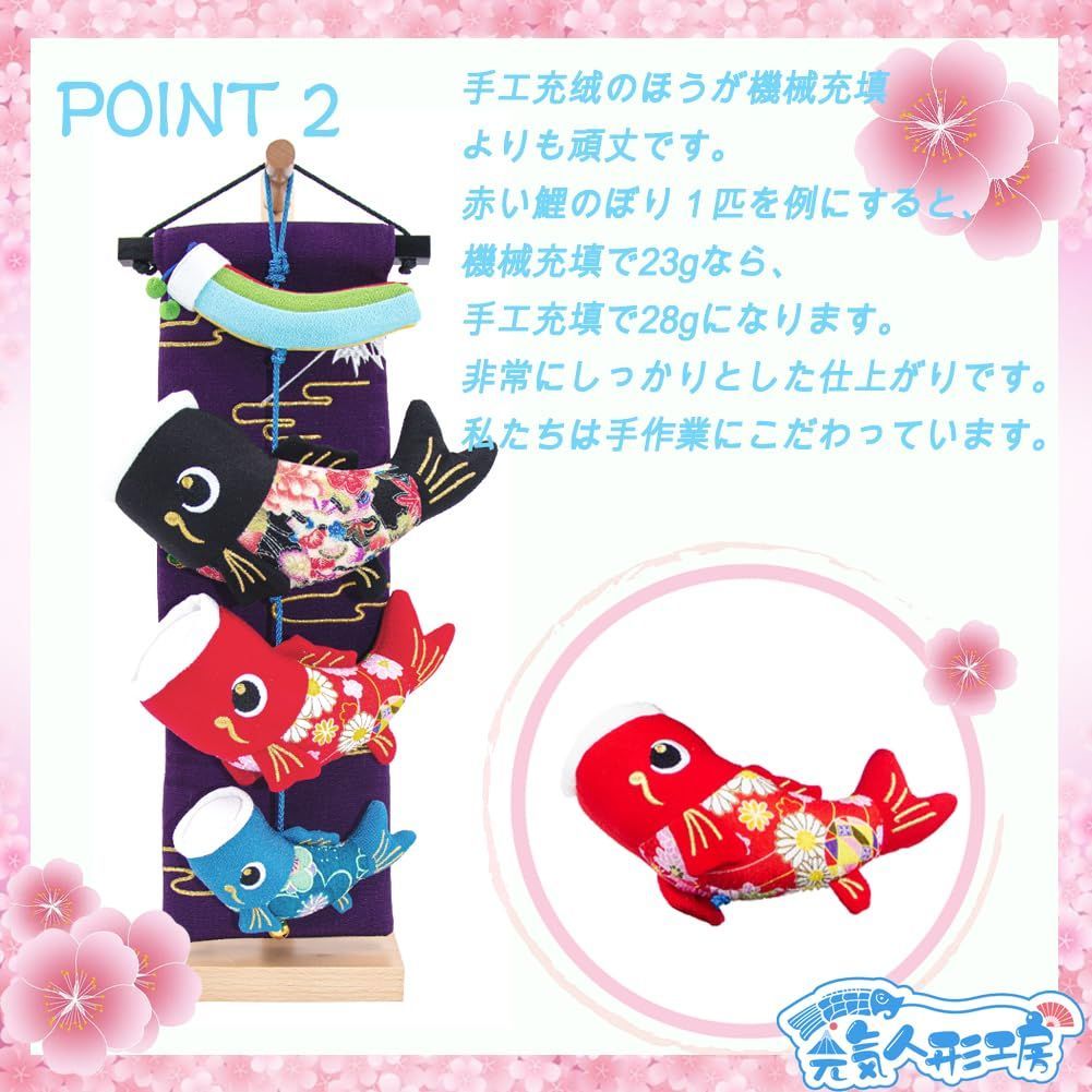 松 ちりめん