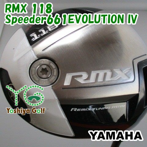 通販限定 ドライバー ヤマハ RMX 118/Speeder661EVOLUTION IV/S/10.5[120061]