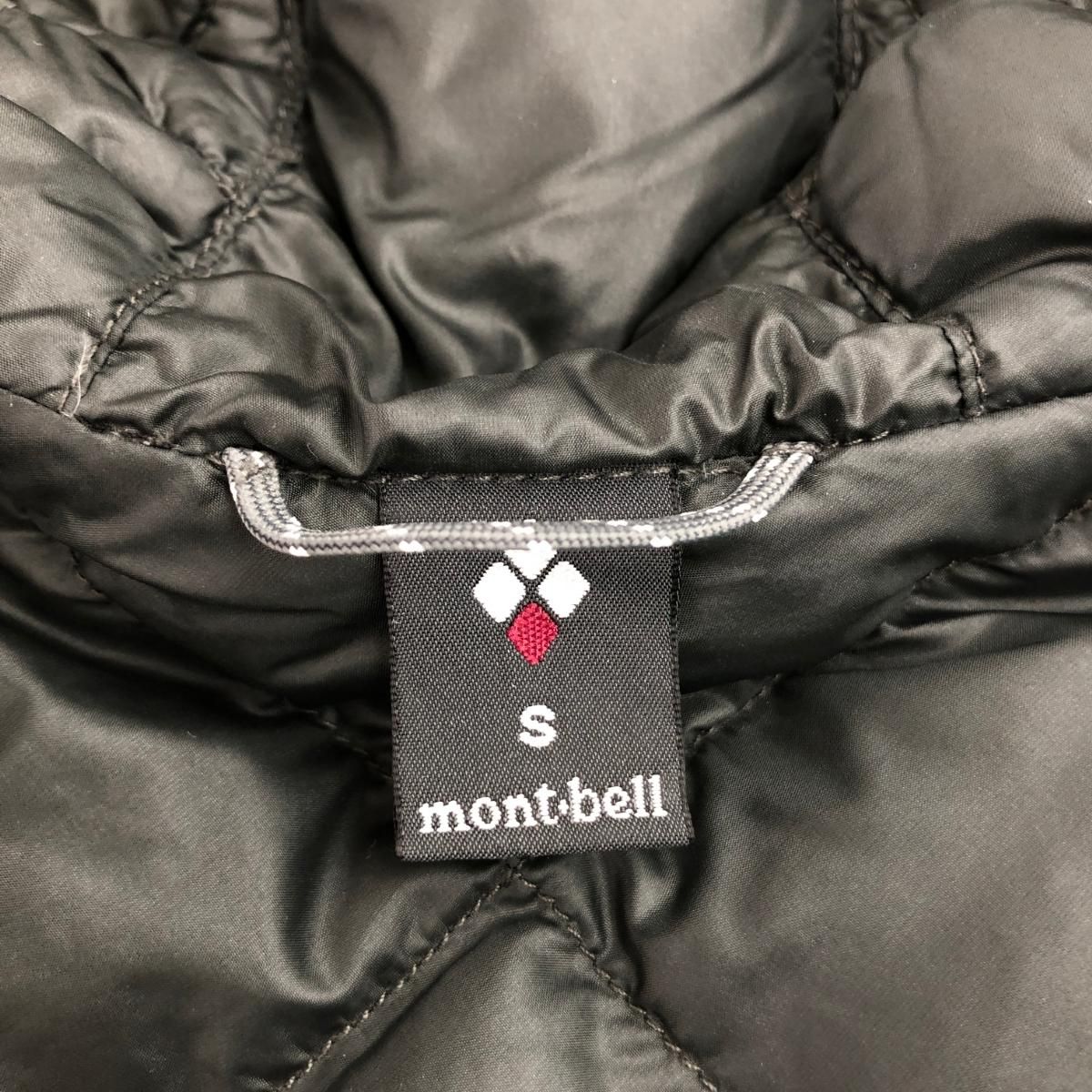 mont-bell モンベル ポケッタブル ダウンコート サイズ:S 1101481 