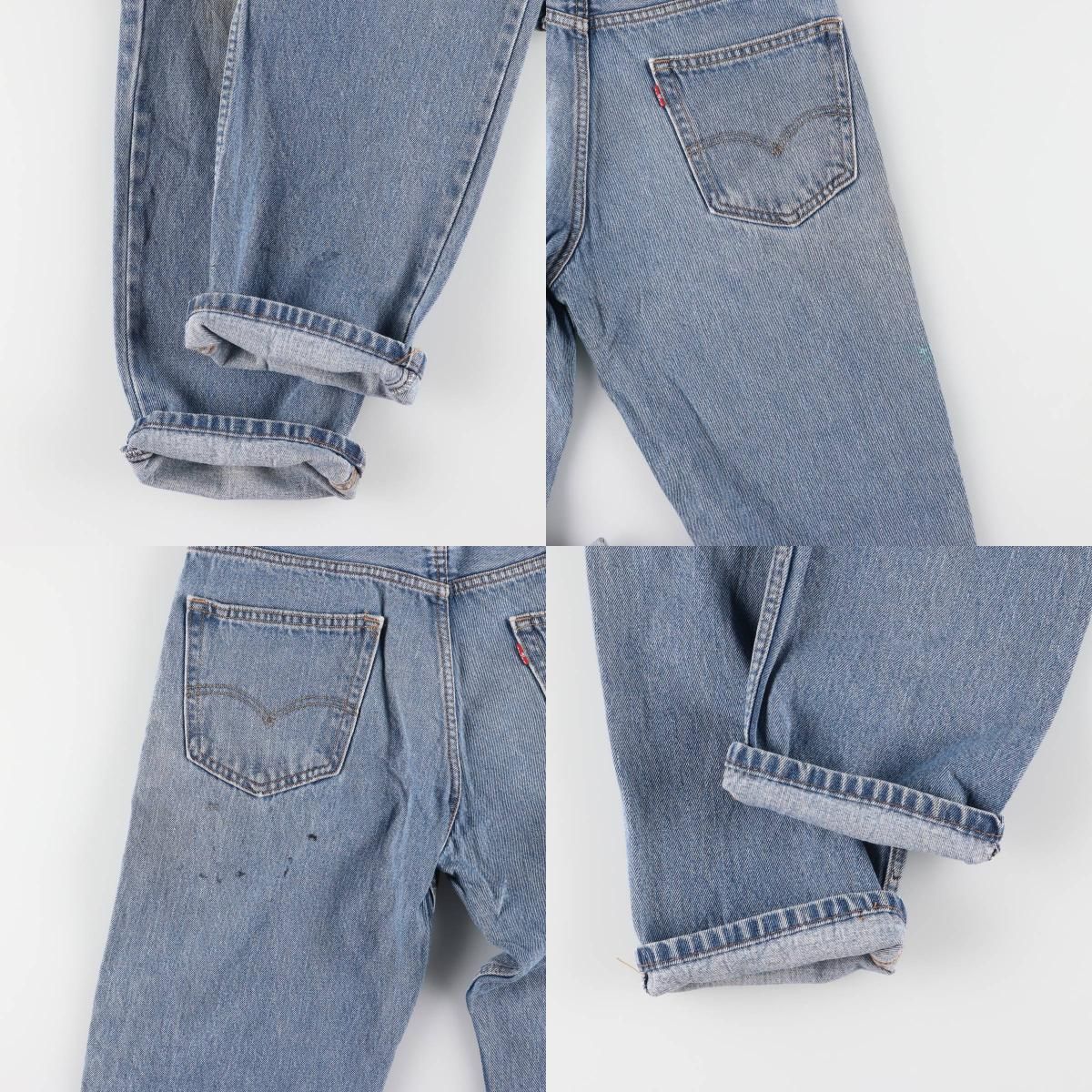 テーパードデニムパンツ
