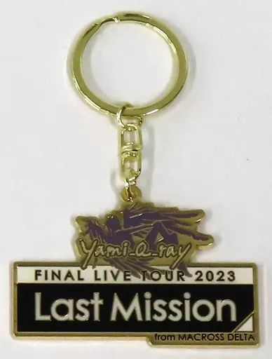 マクロスΔ ワルキューレ FINAL LIVE Last Mission アクリル