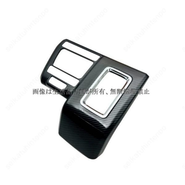 カバー ドレスアップ