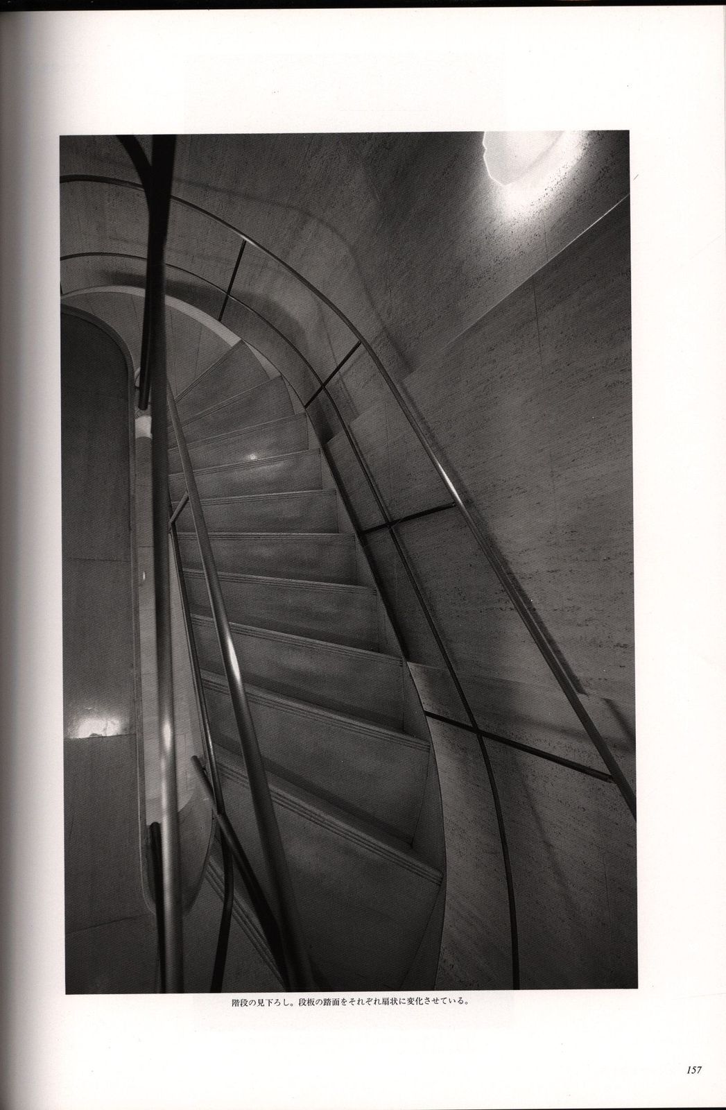 サラ様のご確認用です サラサマークオン｜ゼブラ株式会社