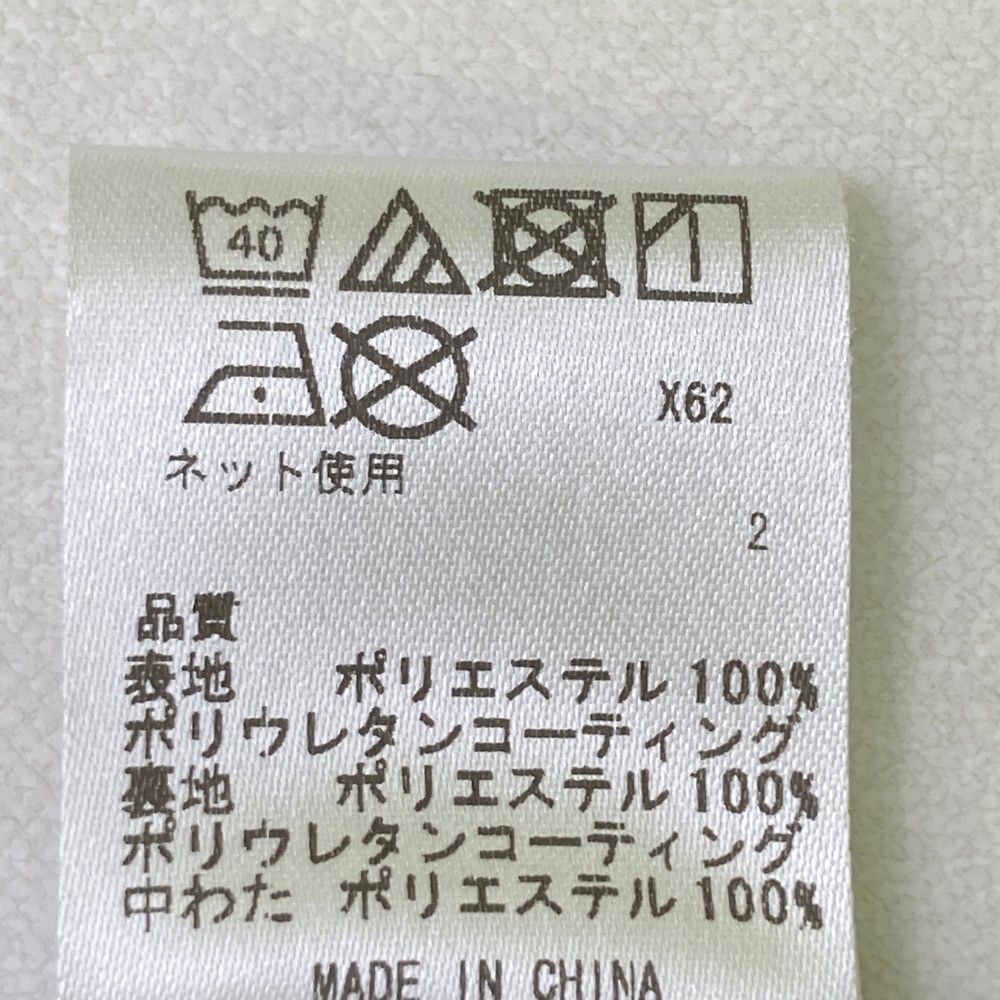 サイズ：1 23区GOLF ニジュウサンクゴルフ 中綿パンツ ネイビー
