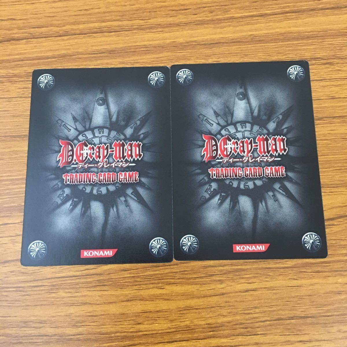 亜56 カード トレカ まとめ KONAMI Dグレ ディー グレイマン D Gray