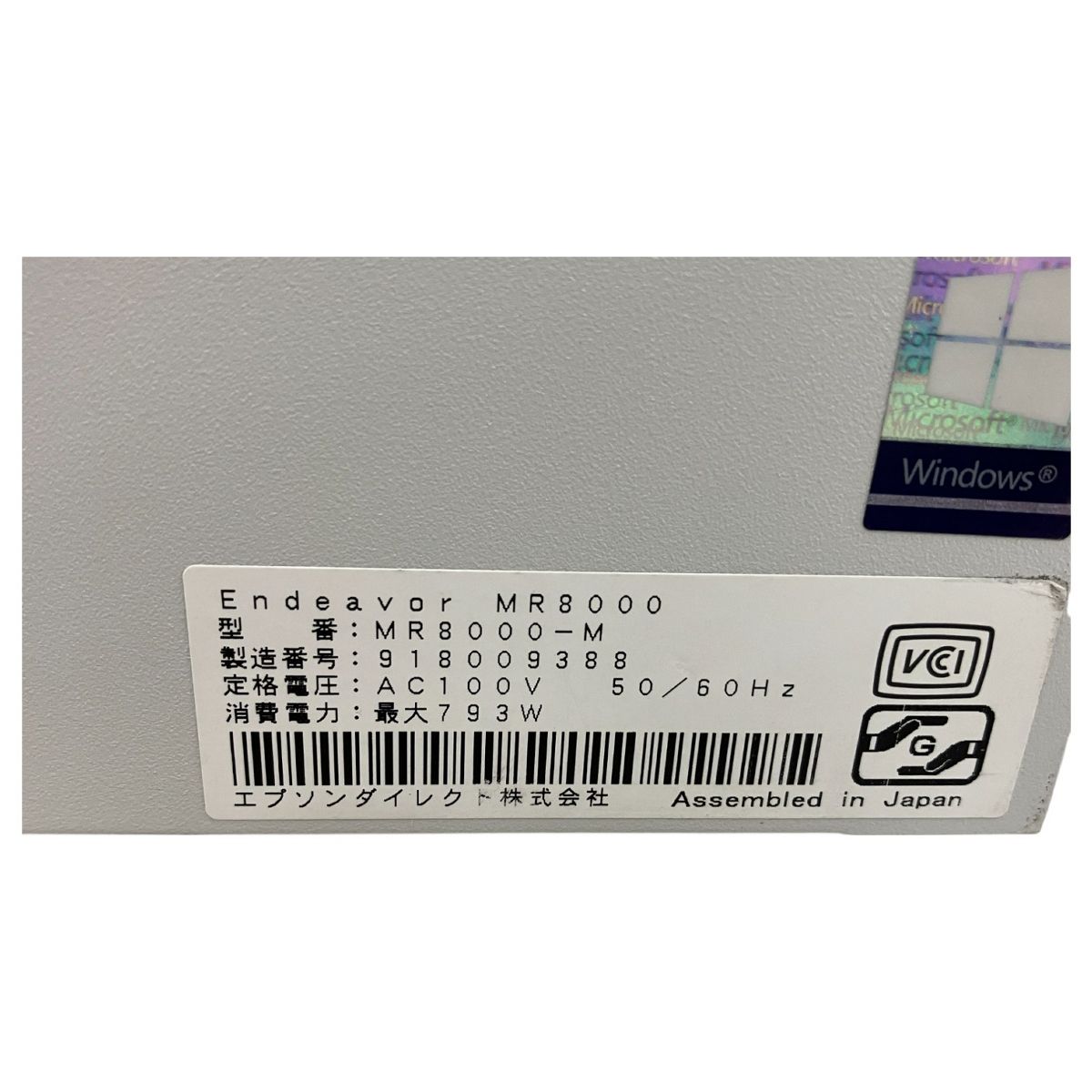 Core i7-6700