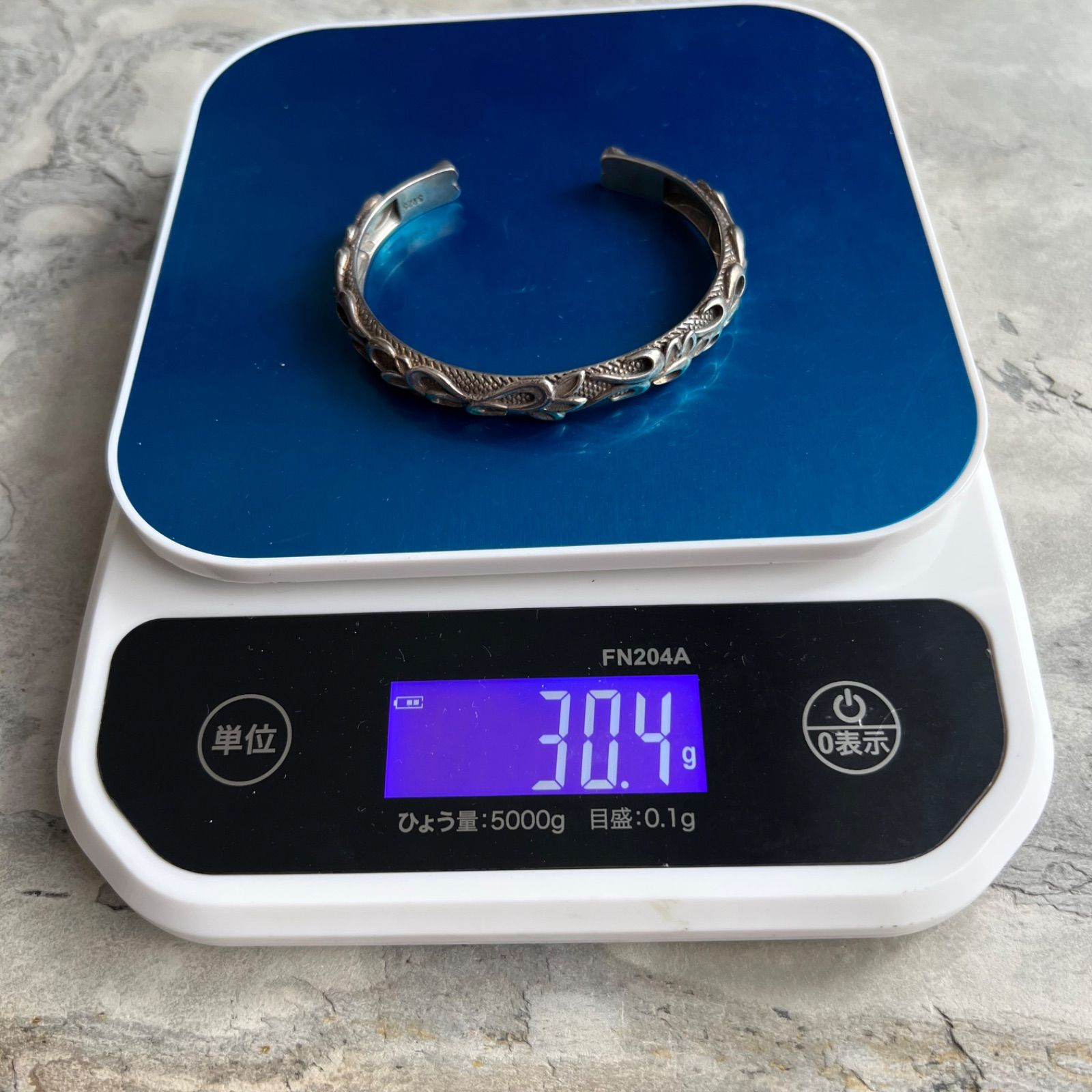 VINTAGE ヴィンテージ エンブレイスデザイン バングル