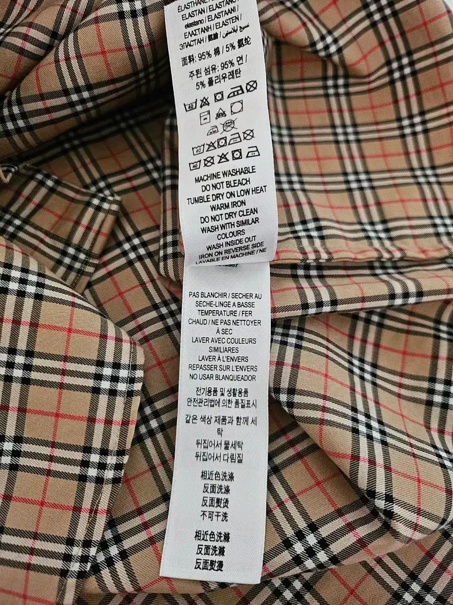 ストレッチ コットン