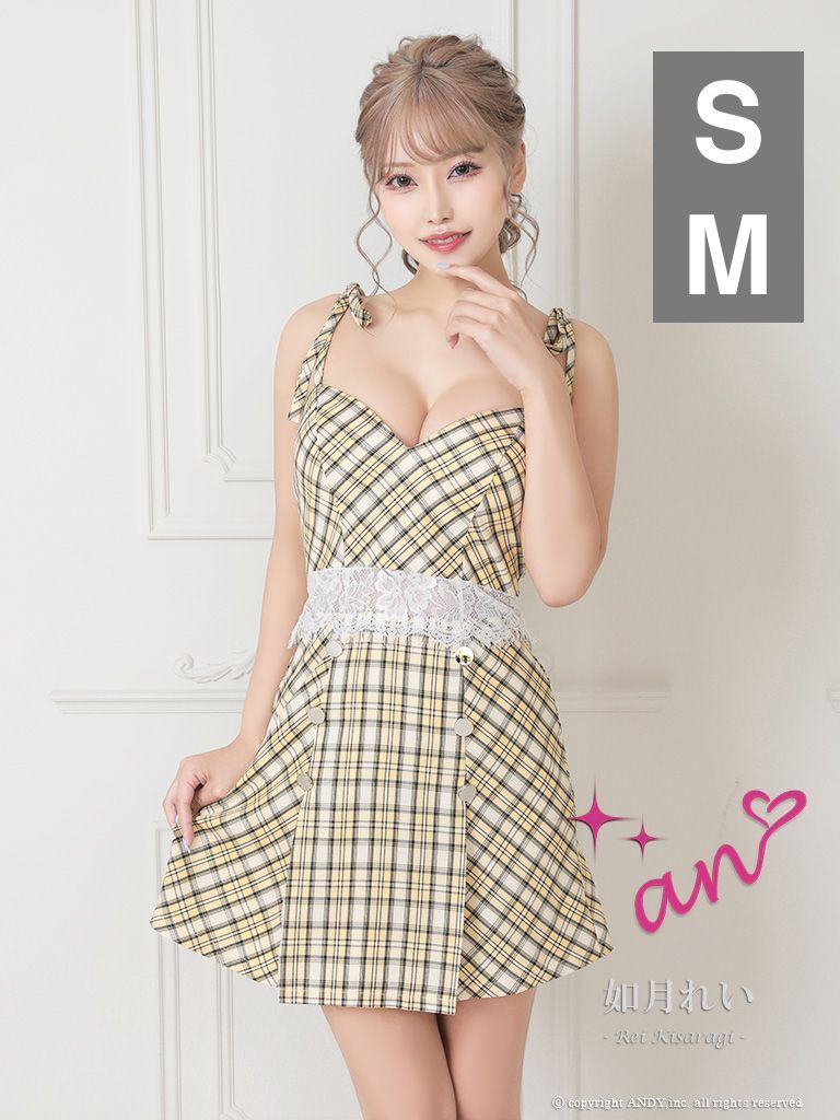 絶対的な信頼 新品【Glossy】グロッシードレスSサイズ3278 （予約商品【6月 スーツ・フォーマル・ドレス