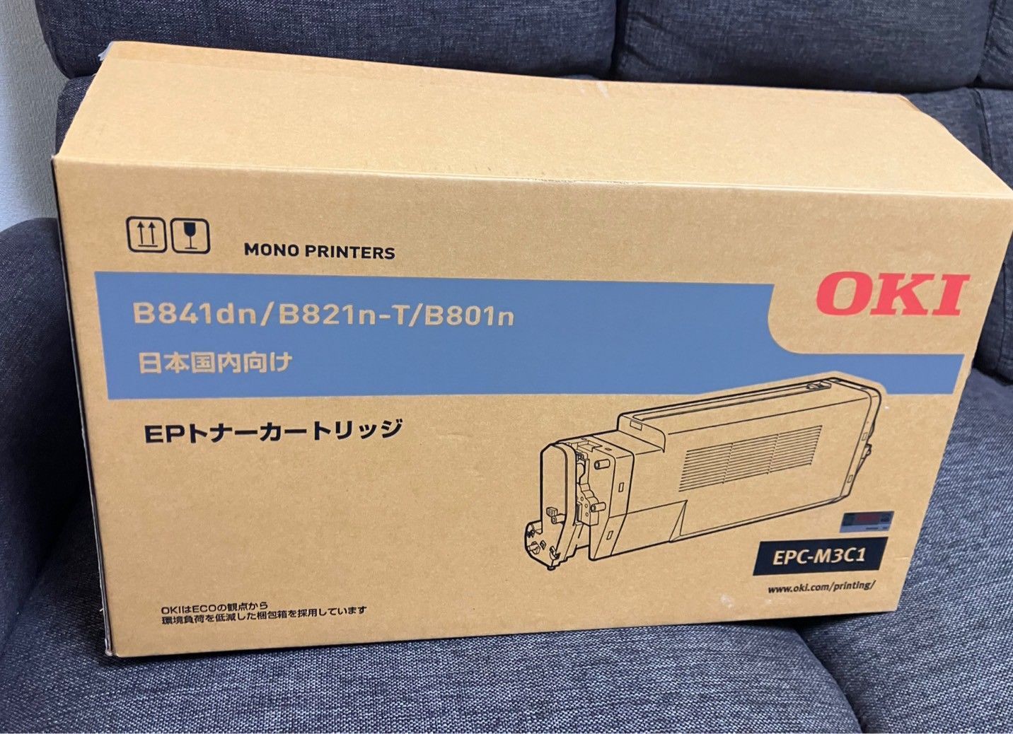 【新品未開封】沖電気プリンタ EPトナーカートリッジ EPC-M3C1 純正 Amazon.co.jp: OKI EPトナーカートリッジEPC-M3C1 純正品 : パソコン
