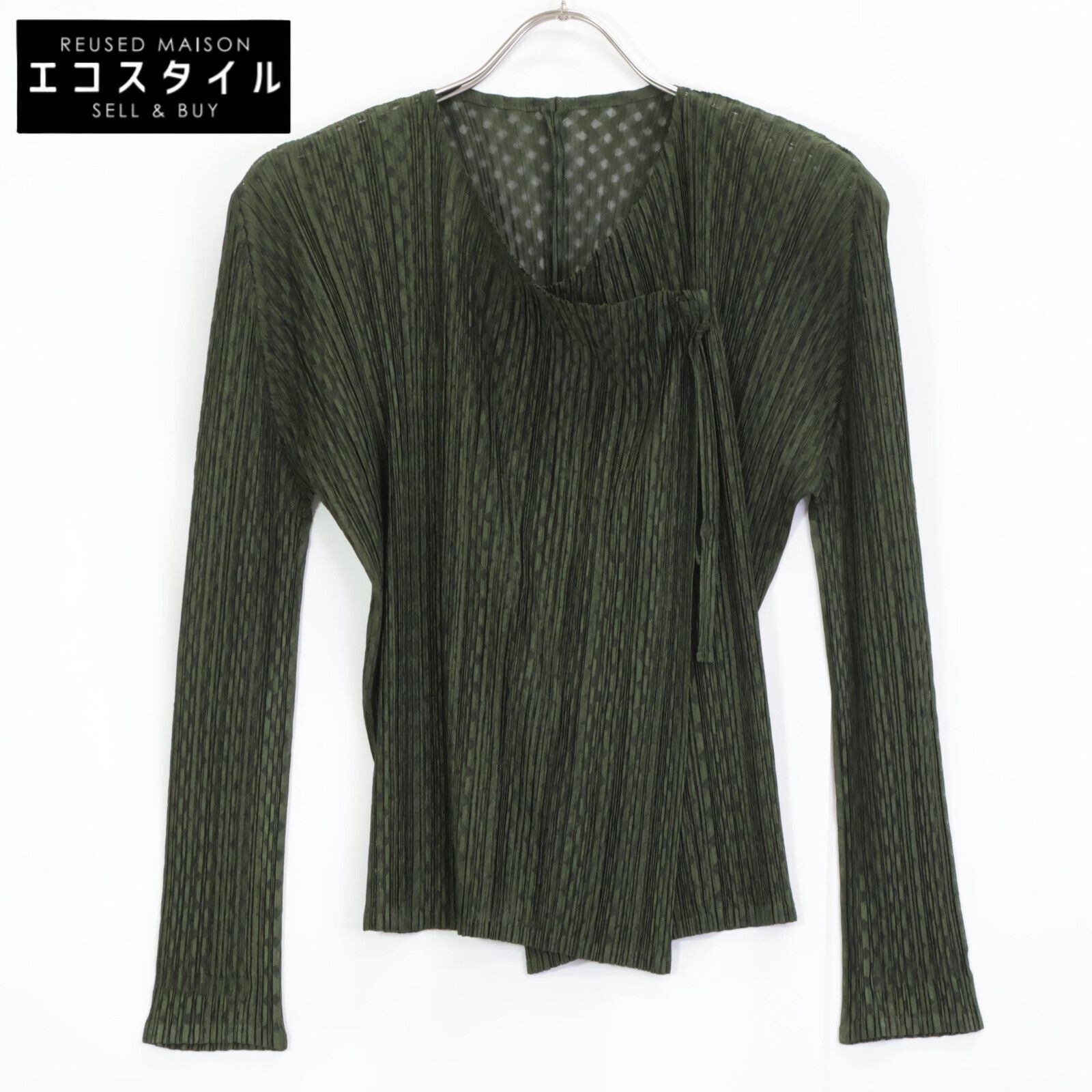 PLEATS PLEASE プリーツプリーズ PP91-JO615 ｸﾞﾘｰﾝ ひし形 ｶｰﾃﾞｨｶﾞﾝ 3