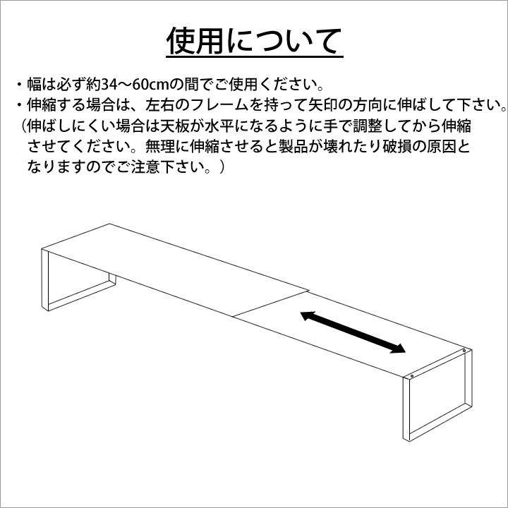 シャンデール フルロングガードル 64 nanase☆シャンデール フルロング