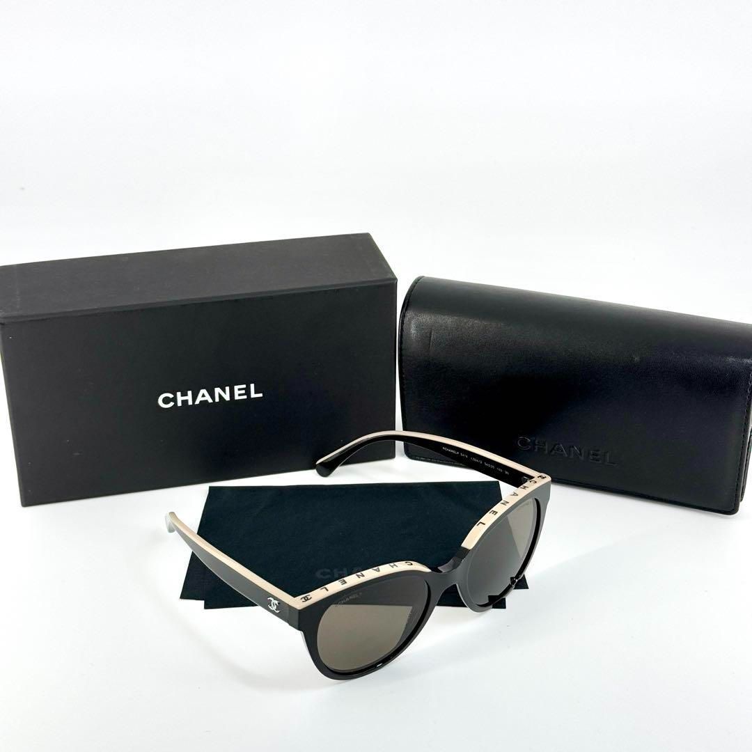 CHANEL サングラス 5414 ココマーク ブラック バイ ベージュ シャネル ロゴ シルバー バタフライ シェイプ 5414 c.534 3 54□20 140 3N