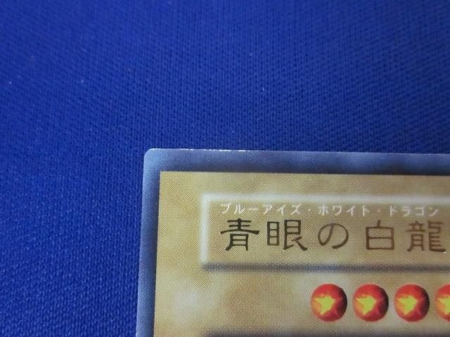 遊戯王