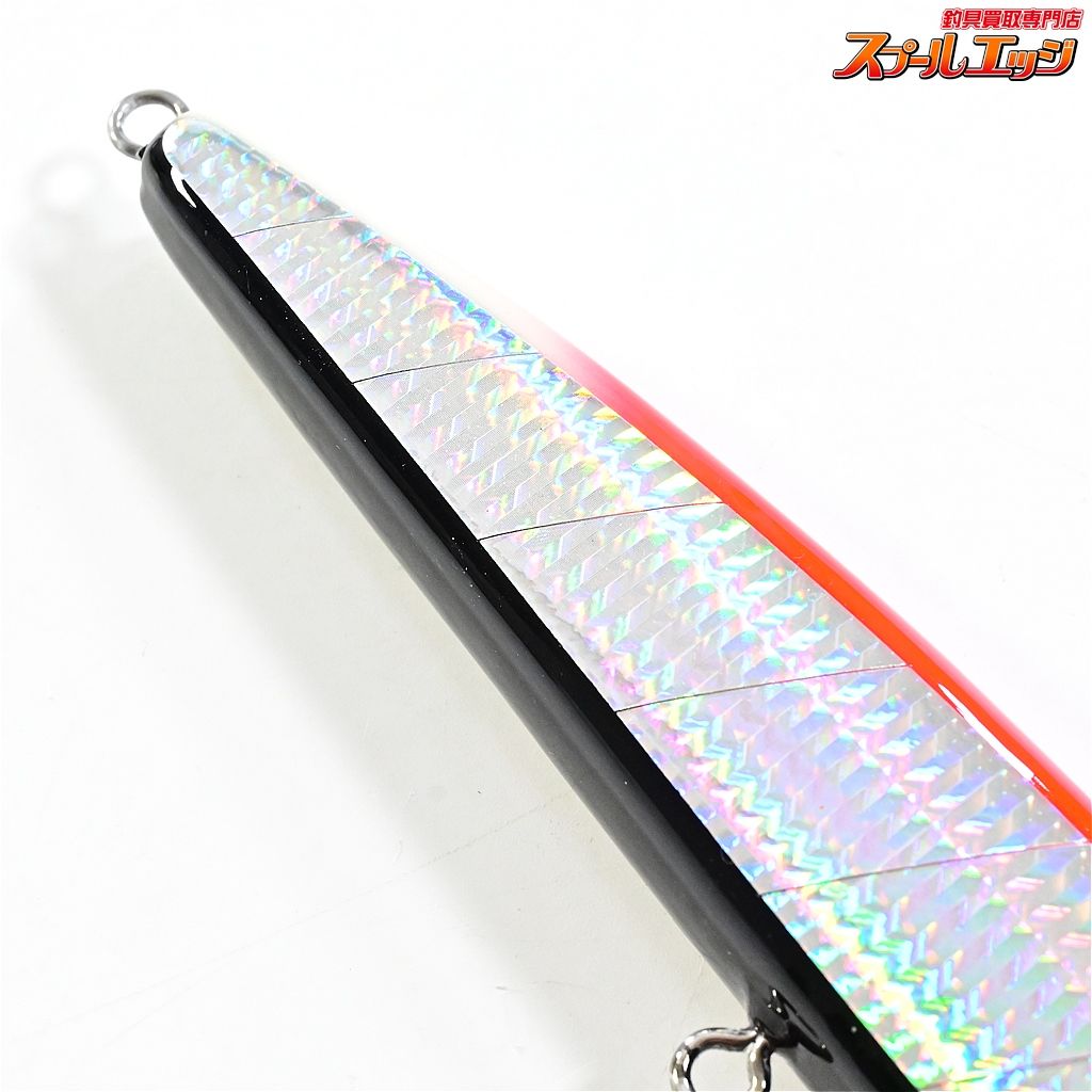 RST SUPPLY ネズール240 セット販売 RSTネズール240&ビーコン210