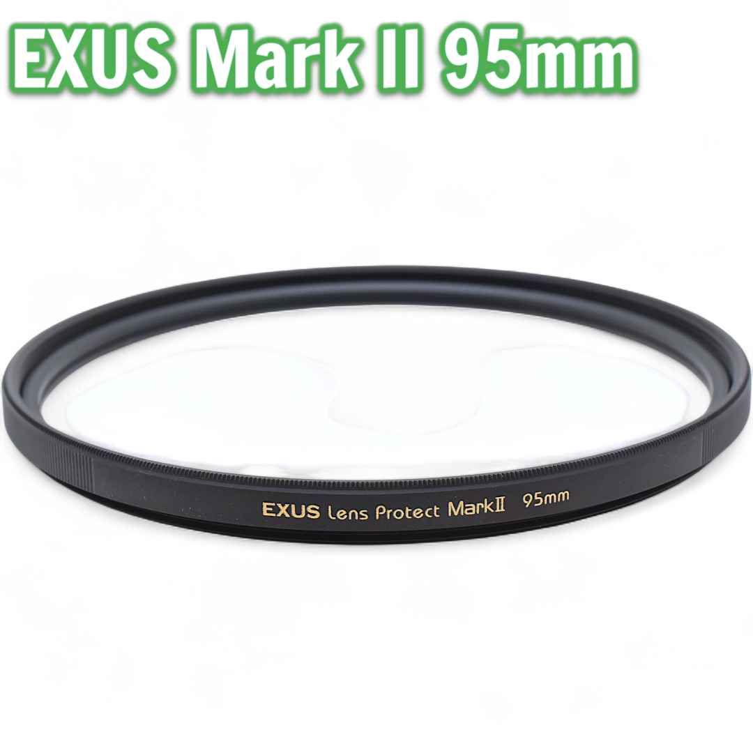 Marumi 95mm EXUS レンズプロテクト Mark II 8791