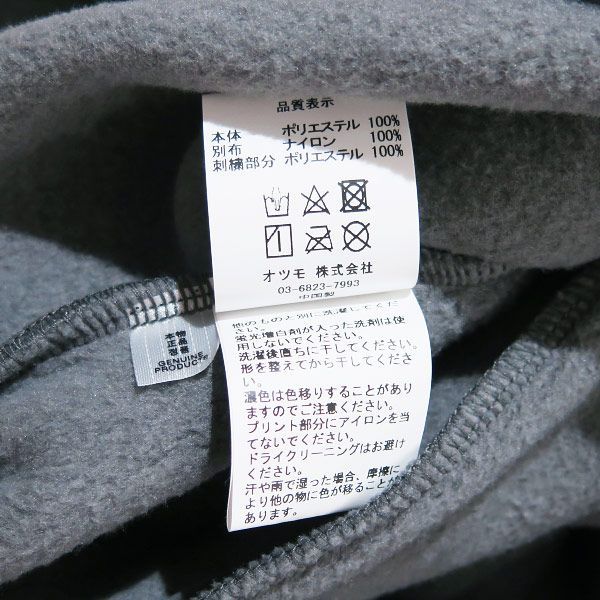 新品 HUMAN MADE ヒューマン メイド FLEECE HALF-ZIP JACKET
