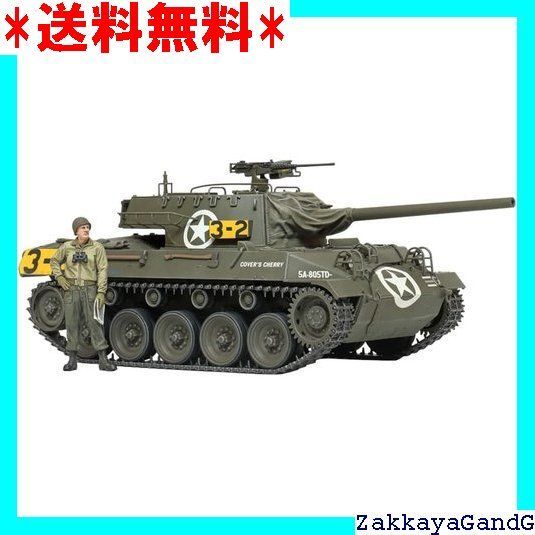 自作品タミヤ1/35アメリカ駆逐戦車ヘルキャットフィギュア3体付。 自作品タミヤ1/35アメリカ駆逐戦車ヘルキャットフィギュア3体付