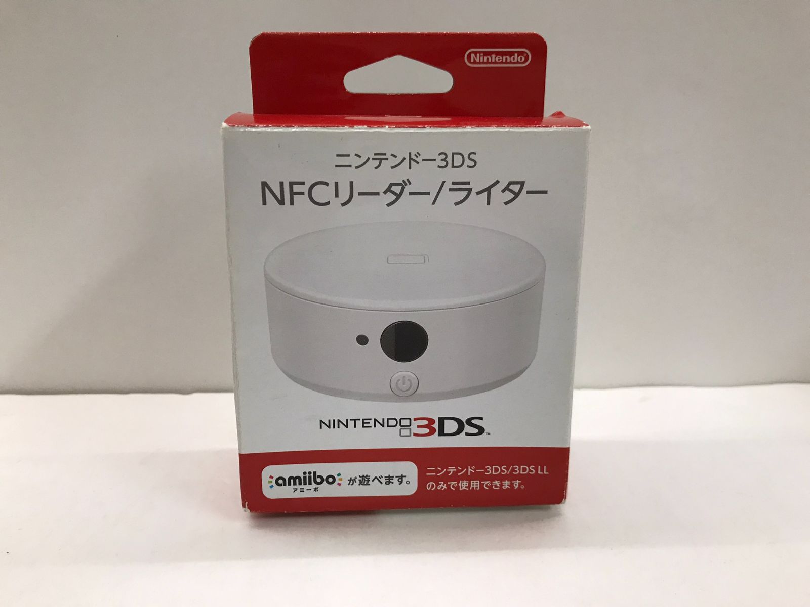 ニンテンドー3DS NFCリーダー/ライター 箱付き - メルカリ