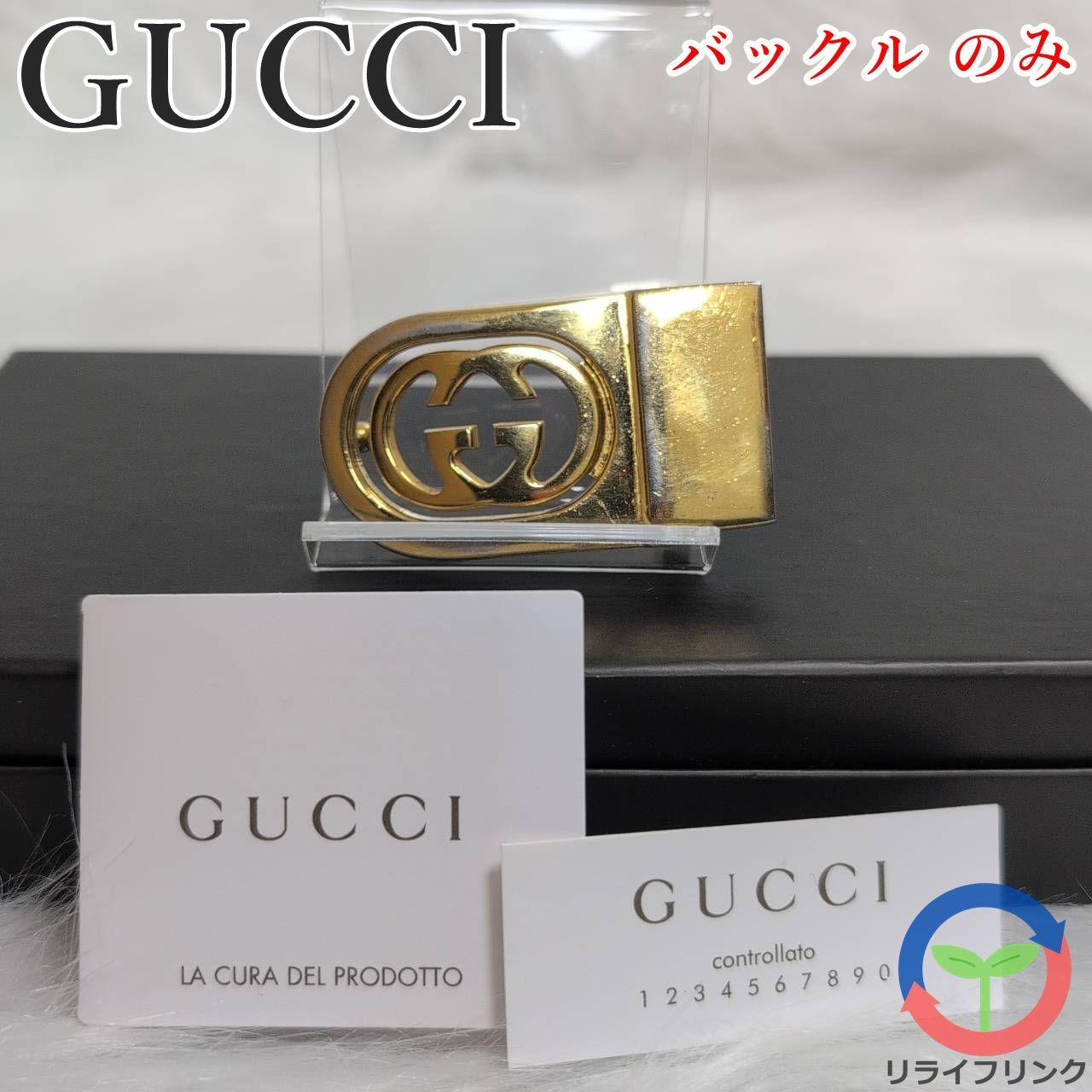 【美品✨】Gucci ベルト GG柄 インターロッキング レザー ゴールド 楽天市場】GUCCI グッチ グッチシマ GG インターロッキング G