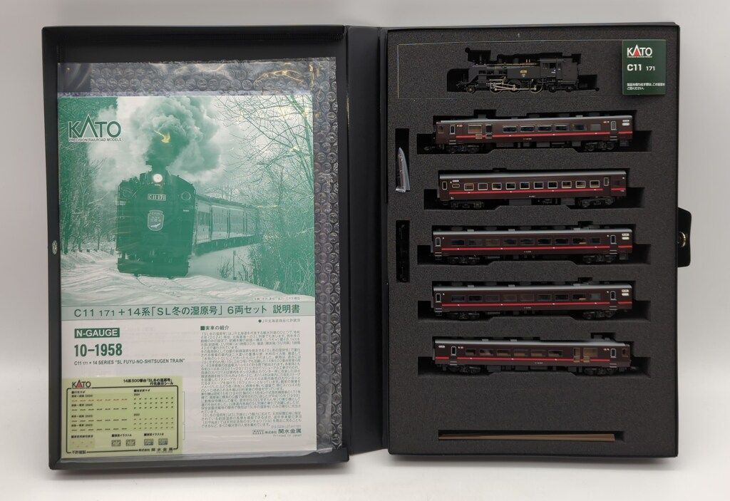 SL冬の湿原号 6両セット