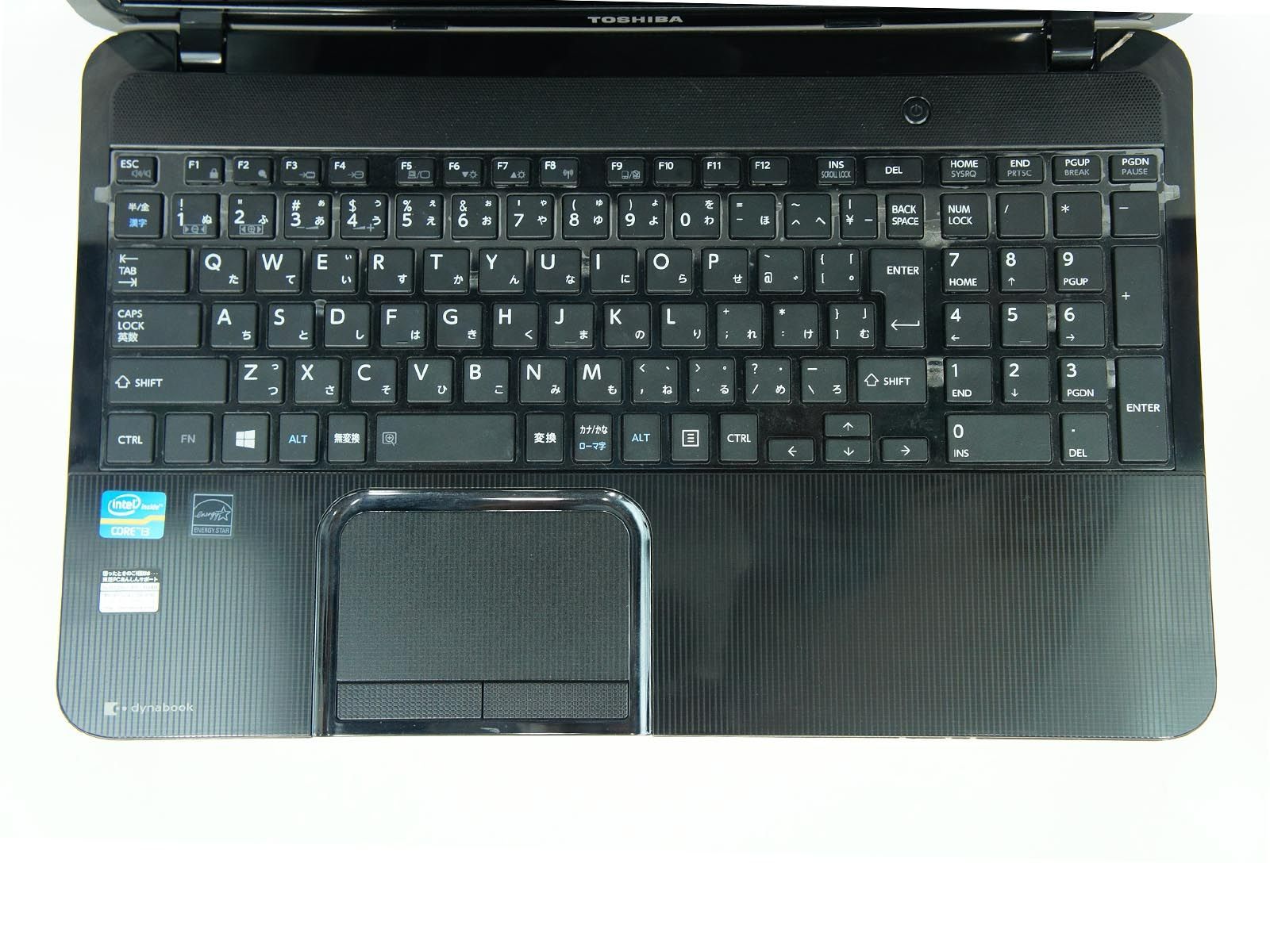東芝 Dynabook T552/37GB i3/4GB/600GB 中古PC - メルカリ 東芝 Dynabook T552/37GB i3/4GB/600GB 中古PC - メルカリ