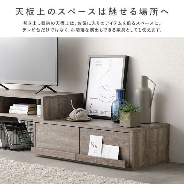 工具不要