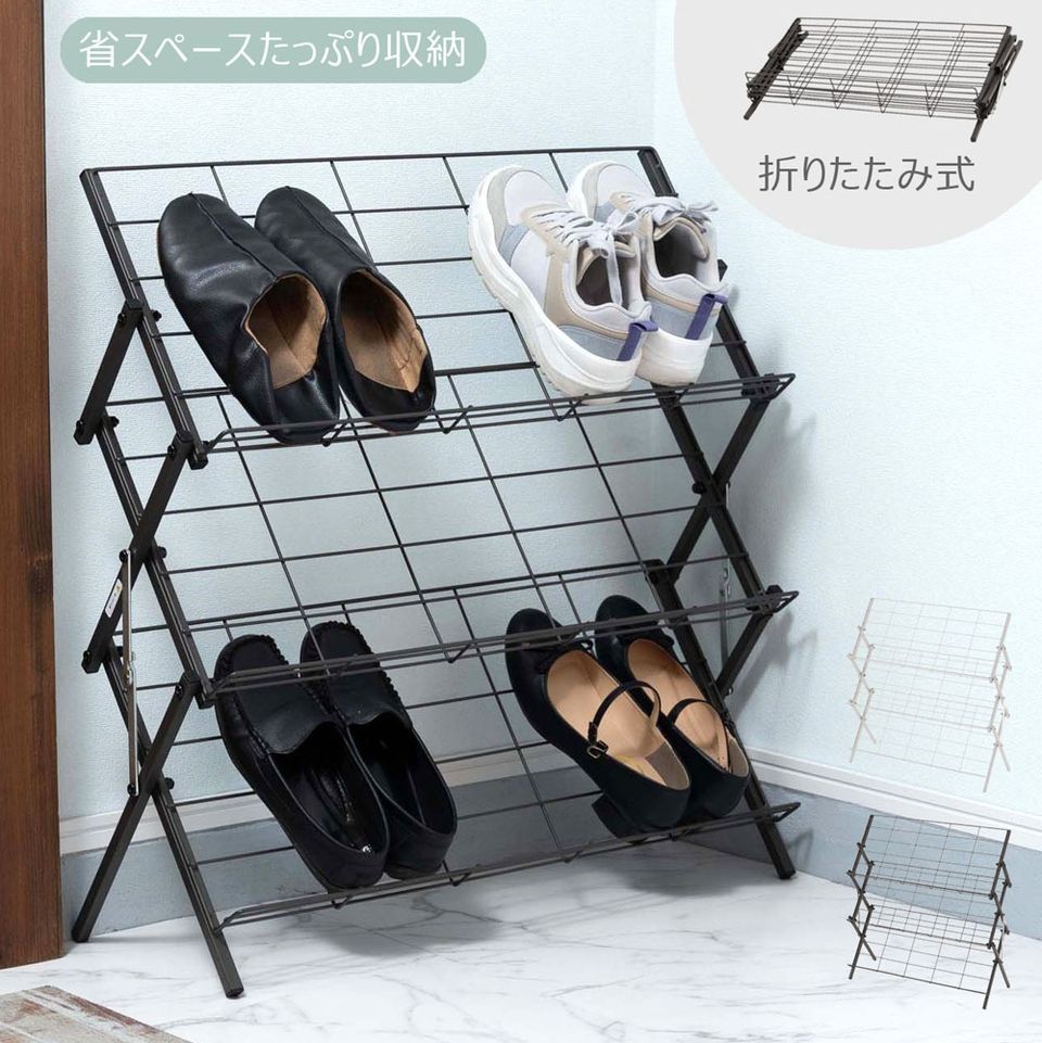 旭川 三陽家具工業 ガラスキャビネット 飾り棚 照明付き 訳あり