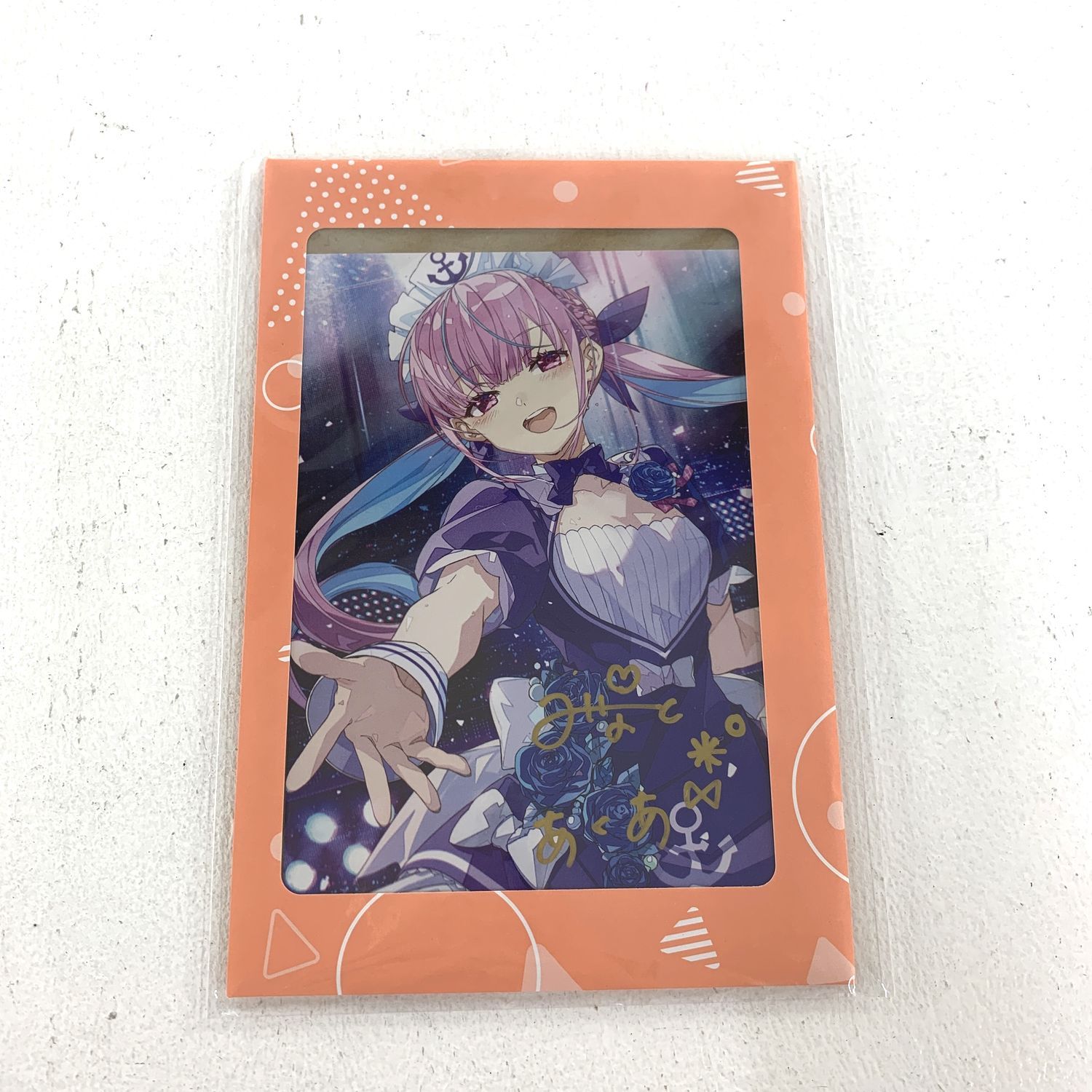 信頼への信頼 ☆加古川物流】【未開封品】湊あくあ 活動6周年記念 直筆サイン その他