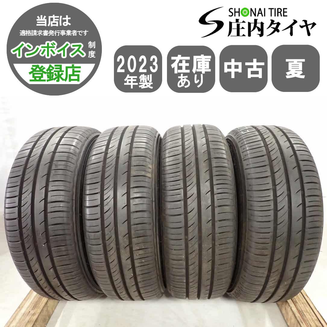 夏4本SET 会社宛 185|60R14 86T KUMHO ECOWING ES31 2025年製 レビン トレノ サニトラ ロードスター ドリフト 店頭交換OK NO F4051
