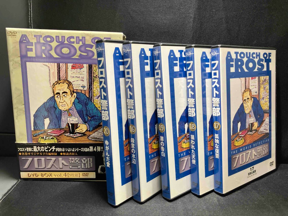 フロスト警部 DVD-BOX 4 Amazon.com: フロスト警部 DVD-BOX 4 : Movies