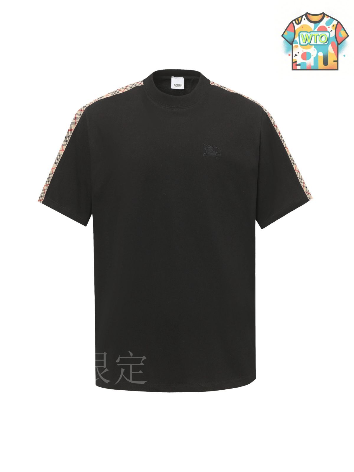 今日特価】BURBERRY Check Tape T シャツ - メルカリ