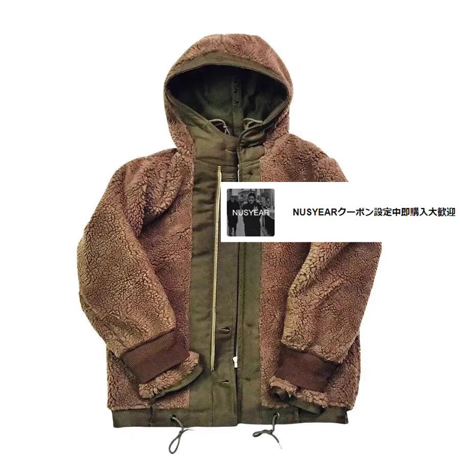 N-1 HOODED