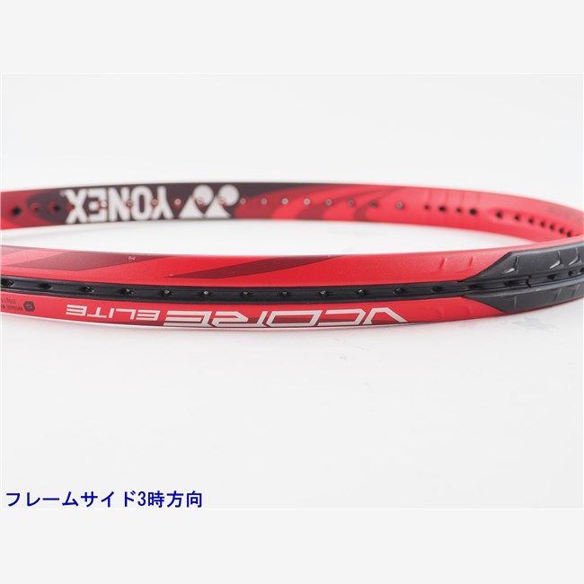 中古 テニスラケット ヨネックス ブイコア エリート 2018年モデル (G2) YONEX VCORE ELITE 2018 (c25070028c) 中古 テニスラケット ヨネックス ブイコア エリート 2018年
