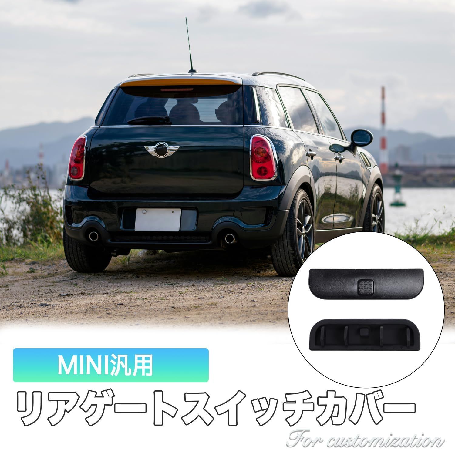 ミニクーパー ミニ クーパー MINI R50 R53 R55 R56 R57 R58 R59 R60 R61 ユニオン ジャック 車内ドア  ロックピン FOCAL