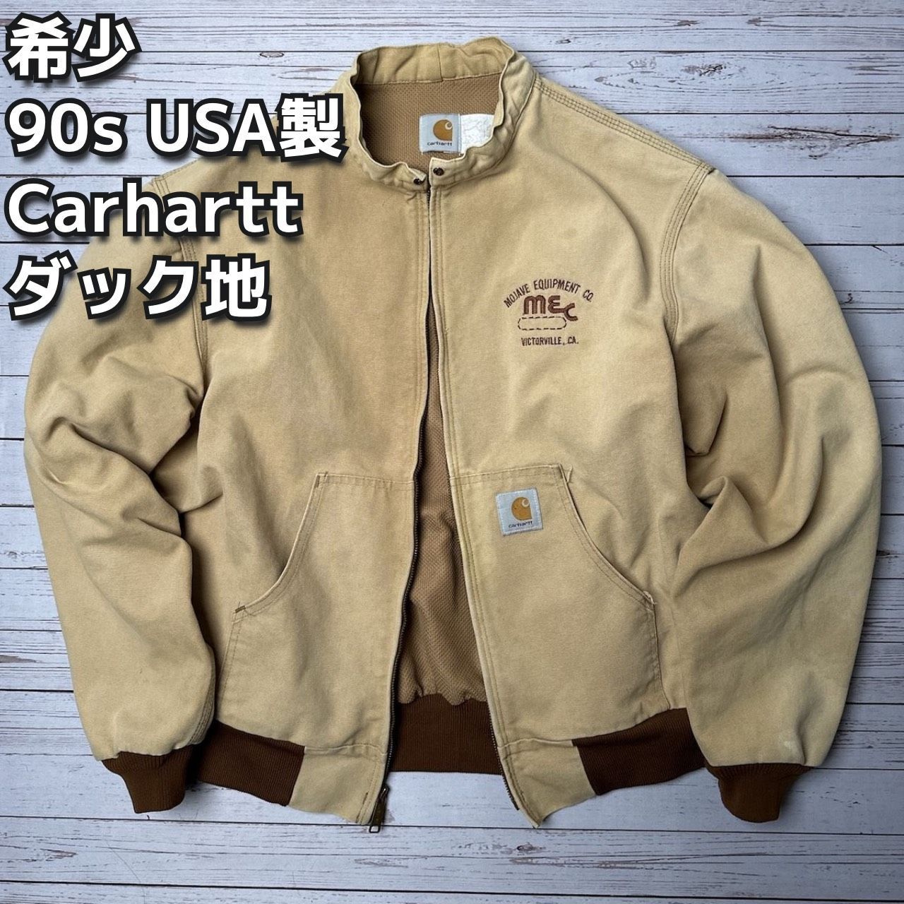 そ*ん様 裏地メッシュ Carhartt ダックボンバージャケット（XL） J1 裏地メッシュ Carhartt ダックボンバージャケット（XL） J102MOS 希少