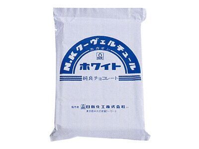 ●日新化工 カカオンホワイト 2kg▲ 夏季クール便