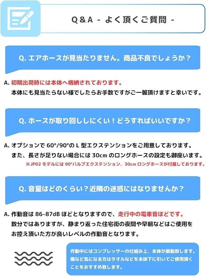 ボール型 コンパクト