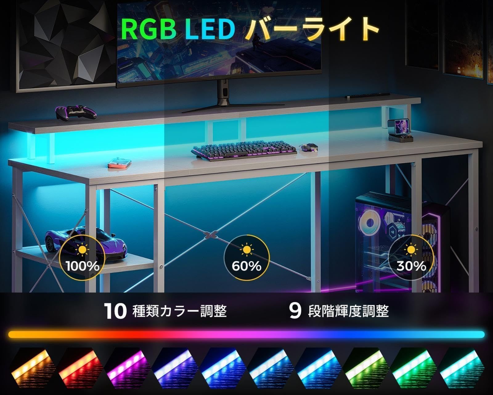 幅140cm ホワイト