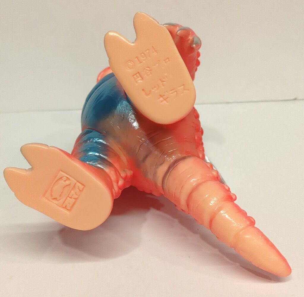 ブルマァク ブルマァクの怪獣シリーズ ウルトラマンレオ
