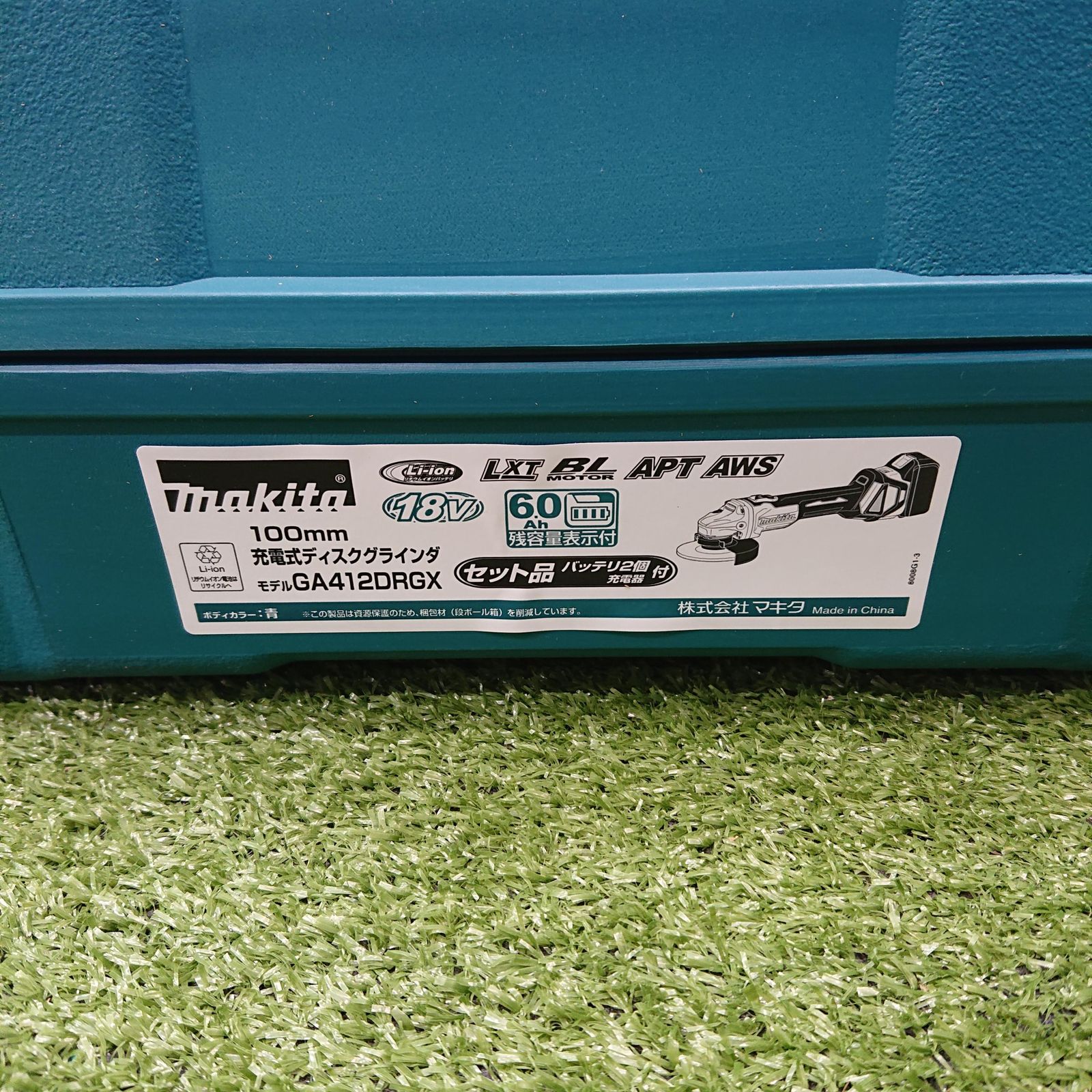 100mm充電式ディスクグラインダ