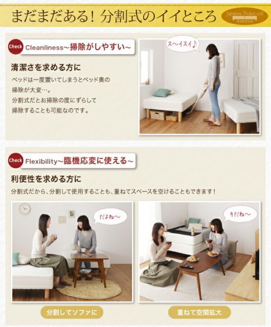 ショート丈 脚15cm