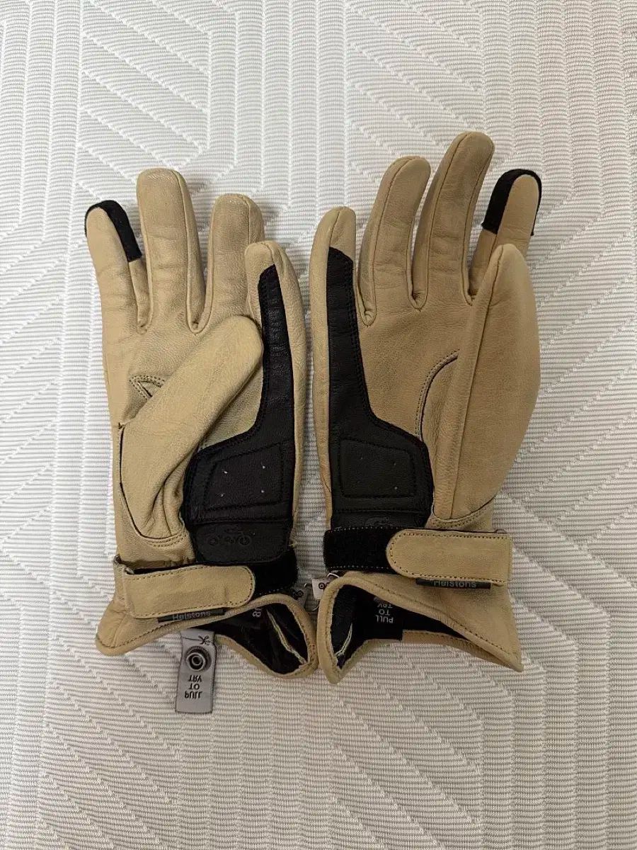 ヘルストーンズ