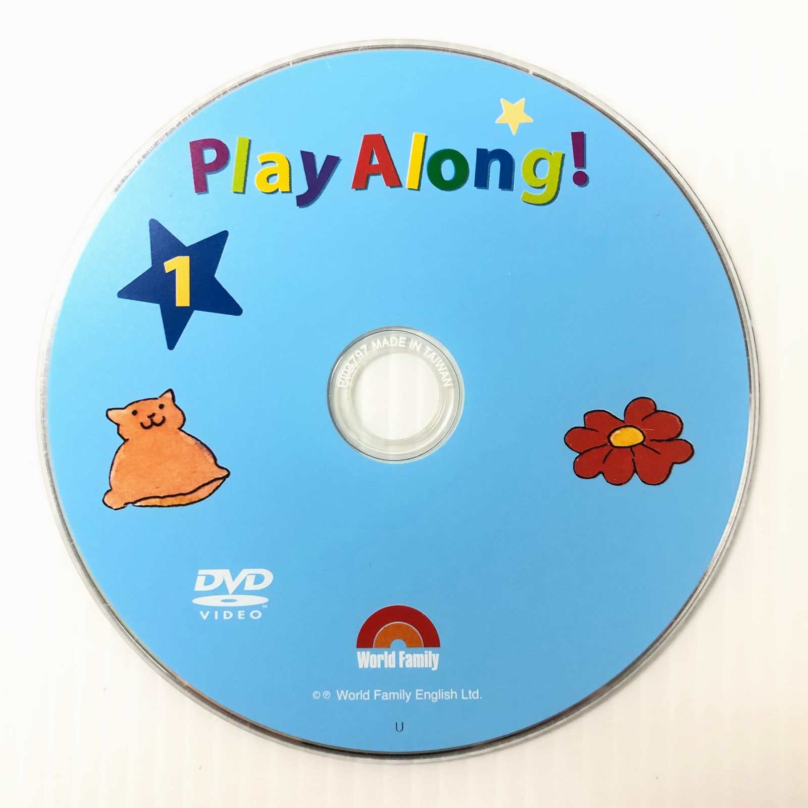 ディズニー英語システム プレイアロング DVD 旧子役 字幕有 2016年 DWE