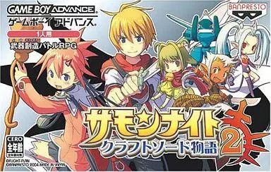 ゲームボーイアドバンス - 【新品未開封】サモンナイト クラフトソード物語2 GBA 1061003489482640_01_0991w.jpeg